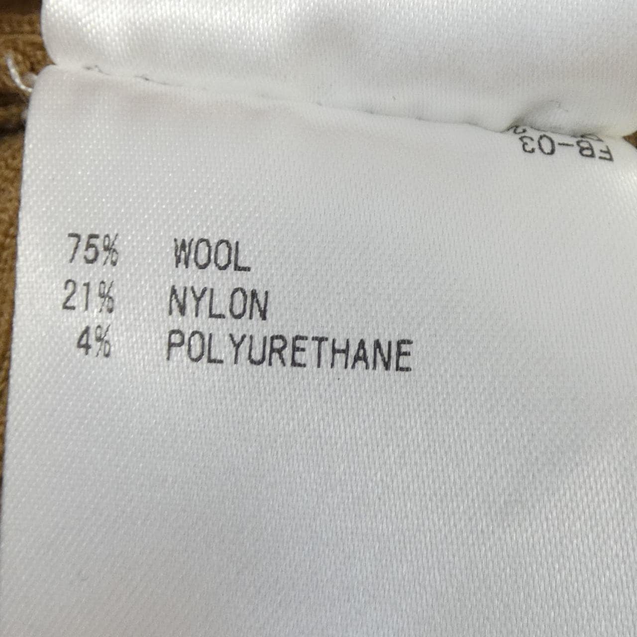 マディソンブルー MADISON BLUE カーディガン