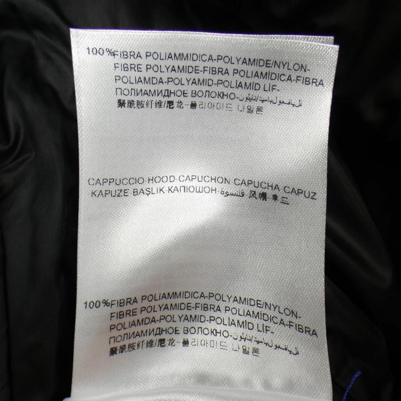 モンクレール MONCLER HYMALAY ダウンジャケット