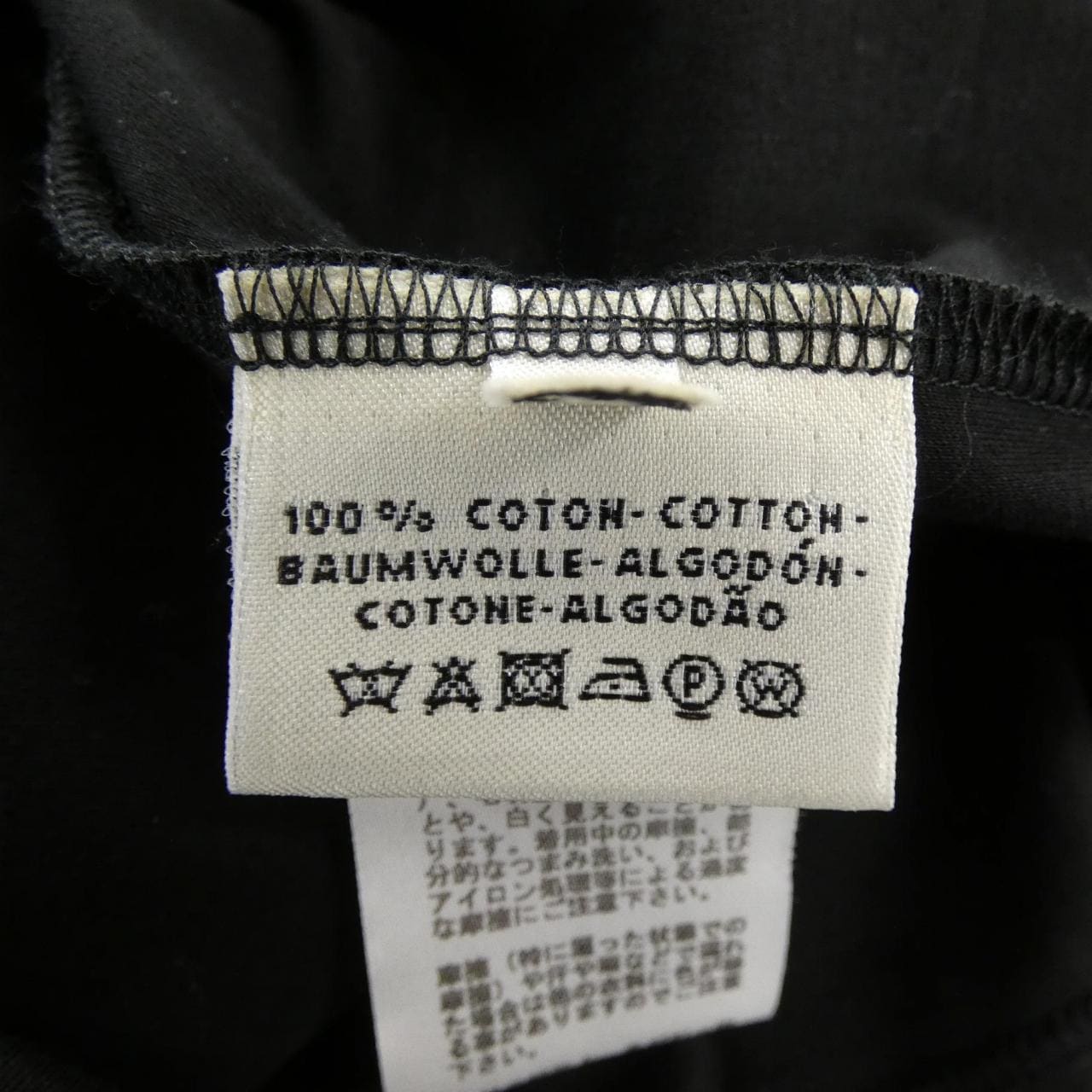 エルメス HERMES *87-7307 ワンピース