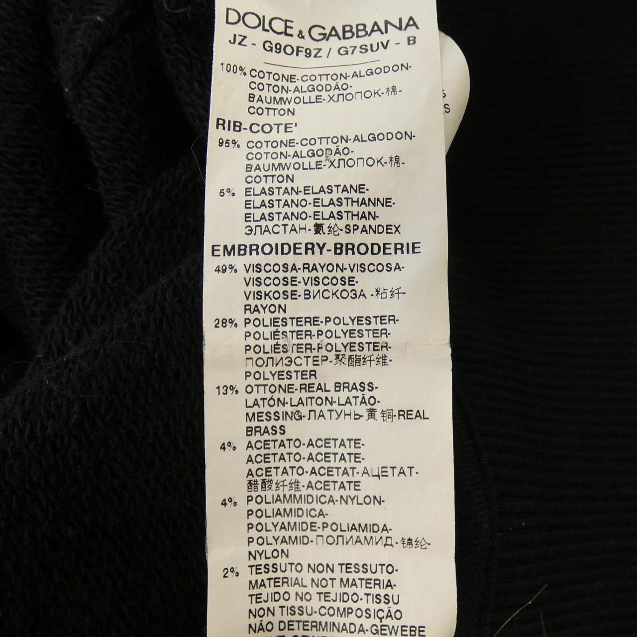 ドルチェアンドガッバーナ DOLCE&GABBANA G9OF9Z/G7SUV パーカー