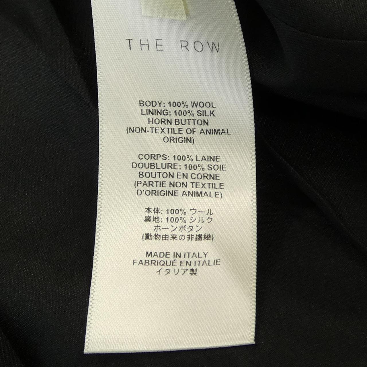 ザロウ THE ROW 10611 W4319 ジャケット