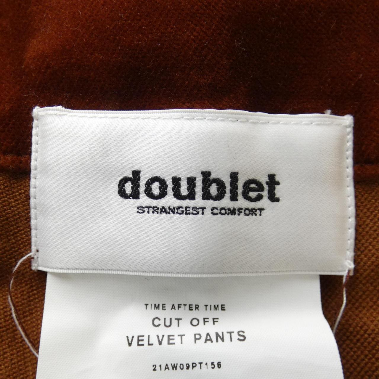 Doublet Pants