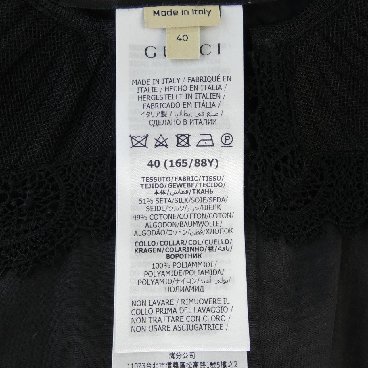 グッチ GUCCI シャツ