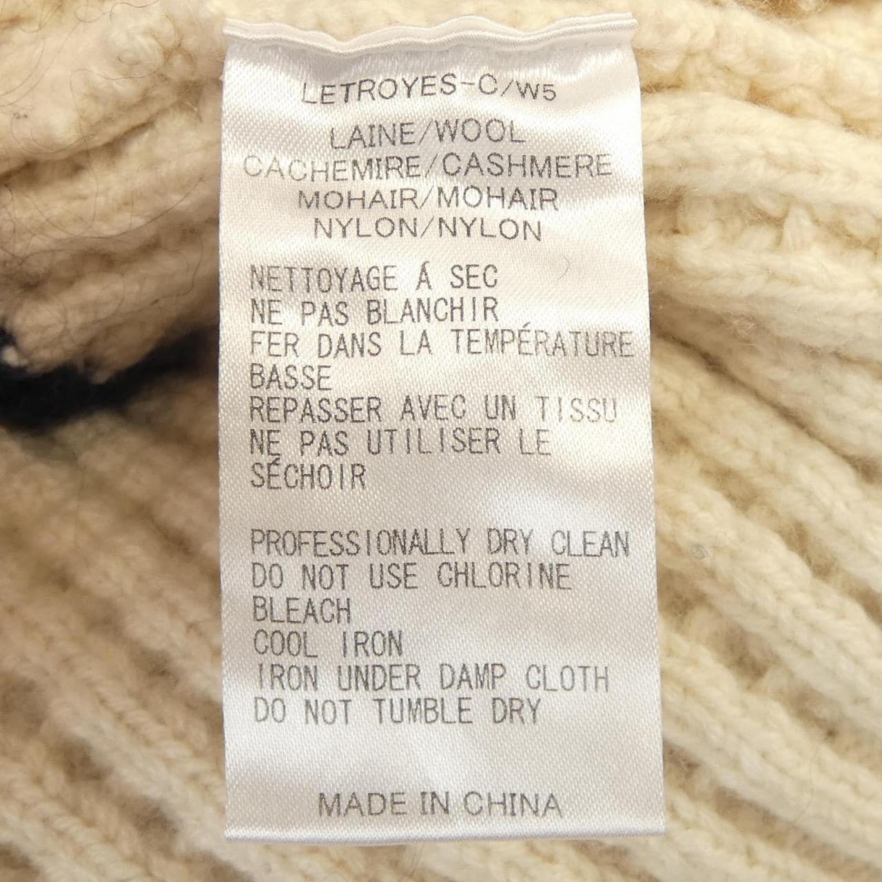 ルトロワ LETROYES ニット