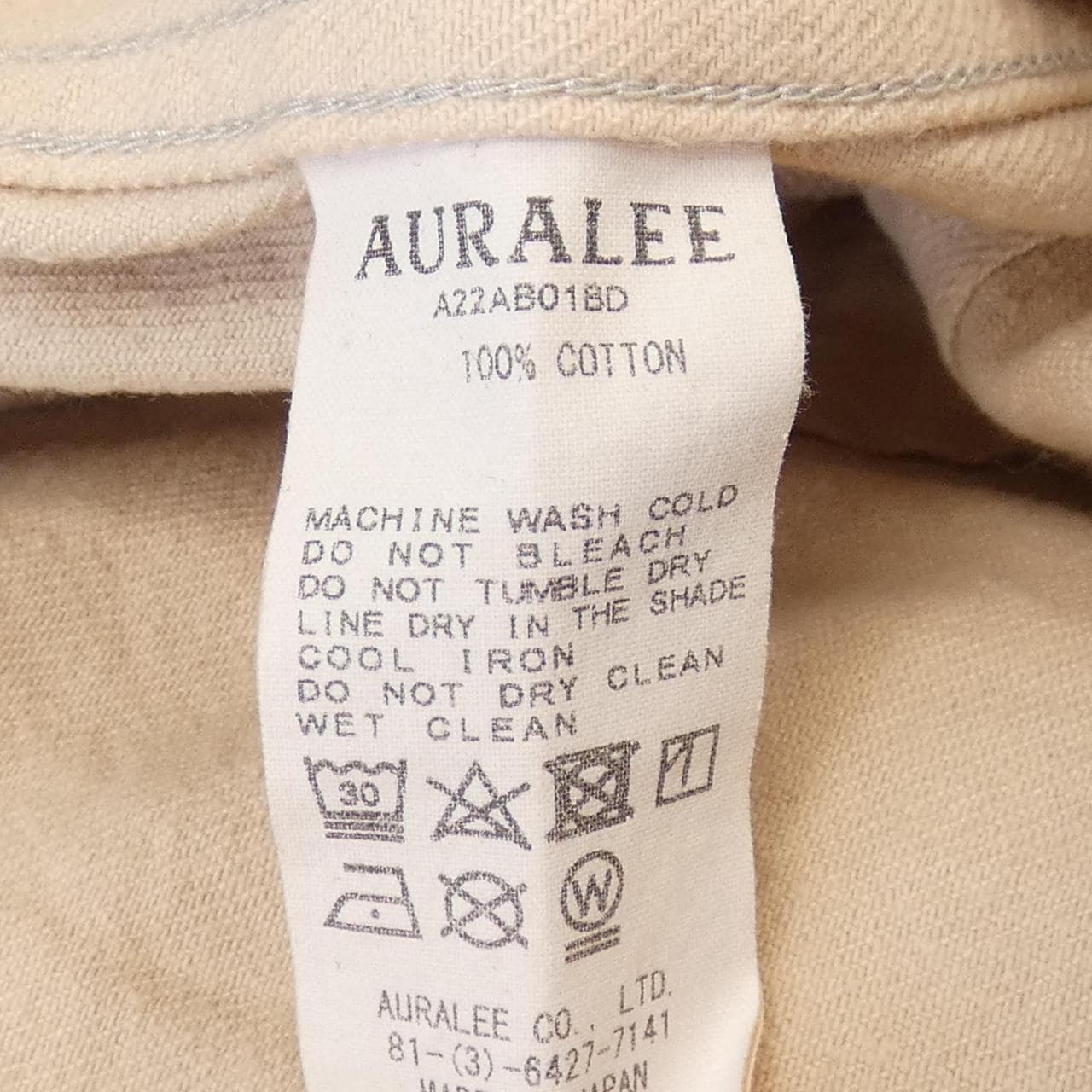 奧拉裡AURALEE襯衫