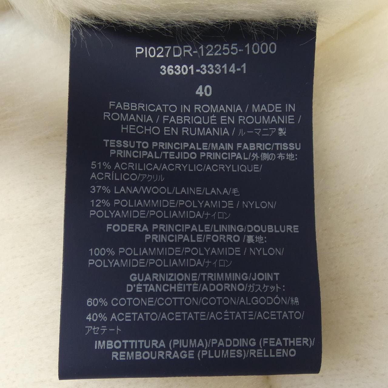 ヘルノ Herno PI027DR ダウンジャケット