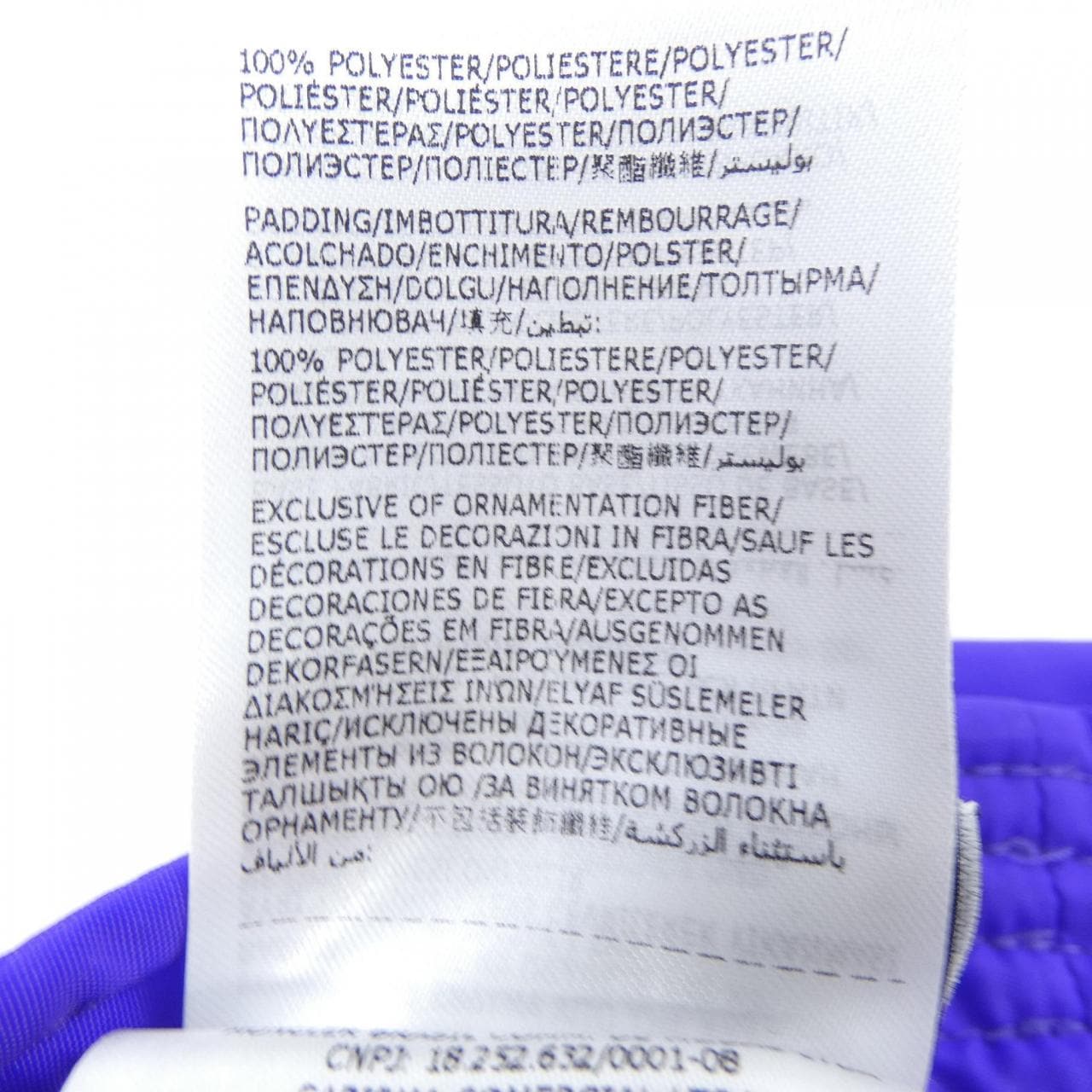 モンクレール ジーニアス MONCLER GENIUS I109F3B00004 ハット