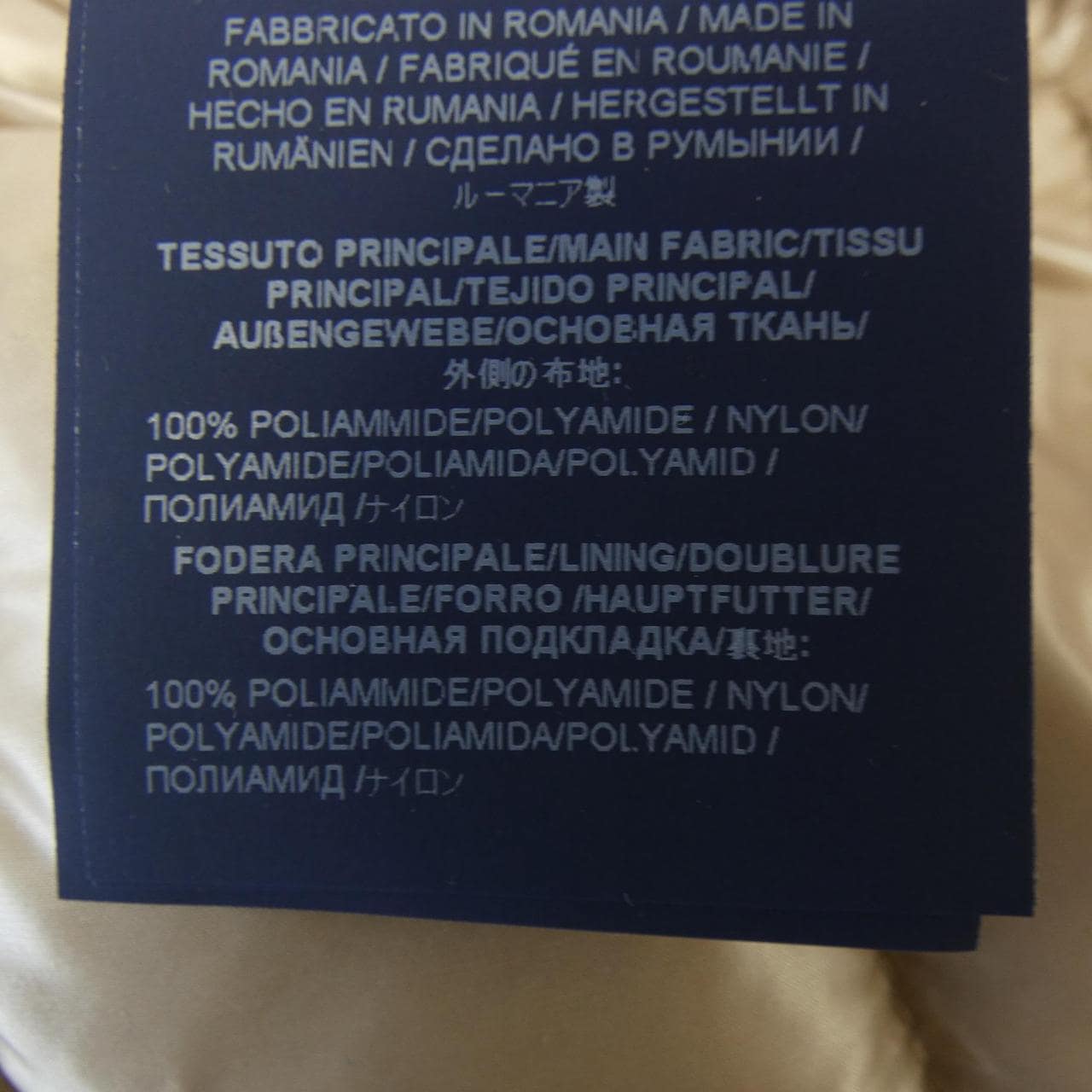 ヘルノ Herno イコニコ ソフィア ジャケット PI0046DIC ダウンジャケット