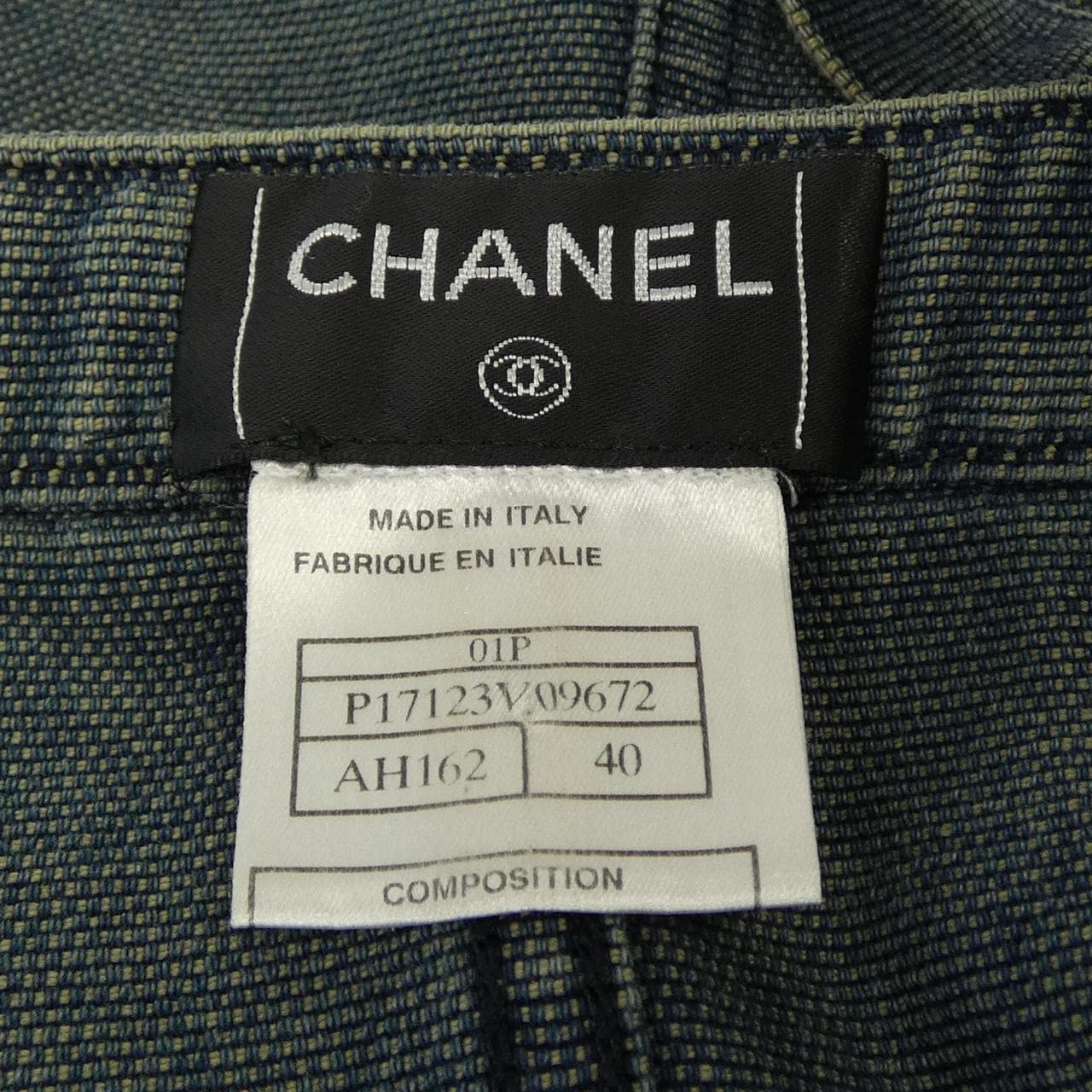 【ヴィンテージ】シャネル CHANEL P17123V09672 01P トップス