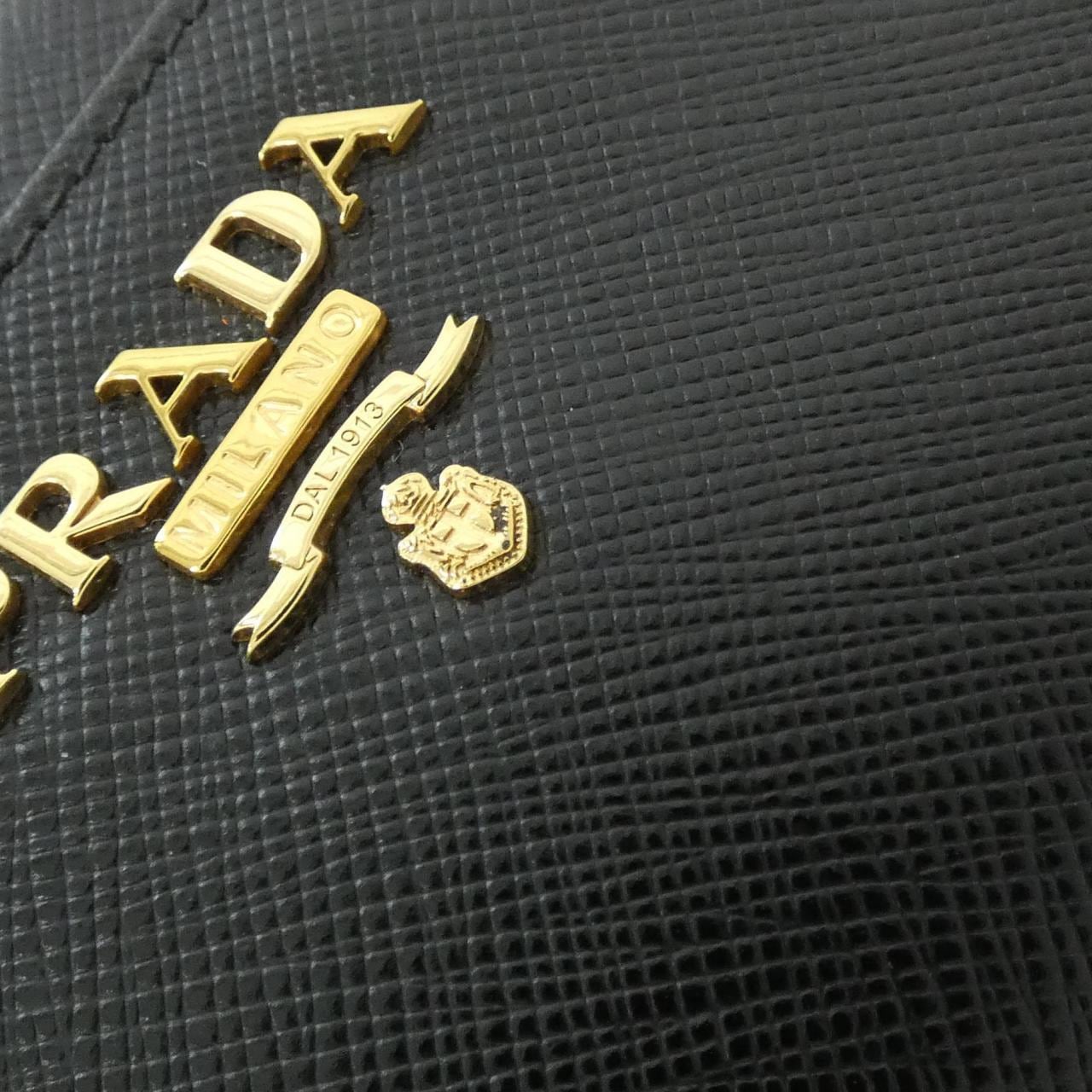 prada 1PP122 coin & key case