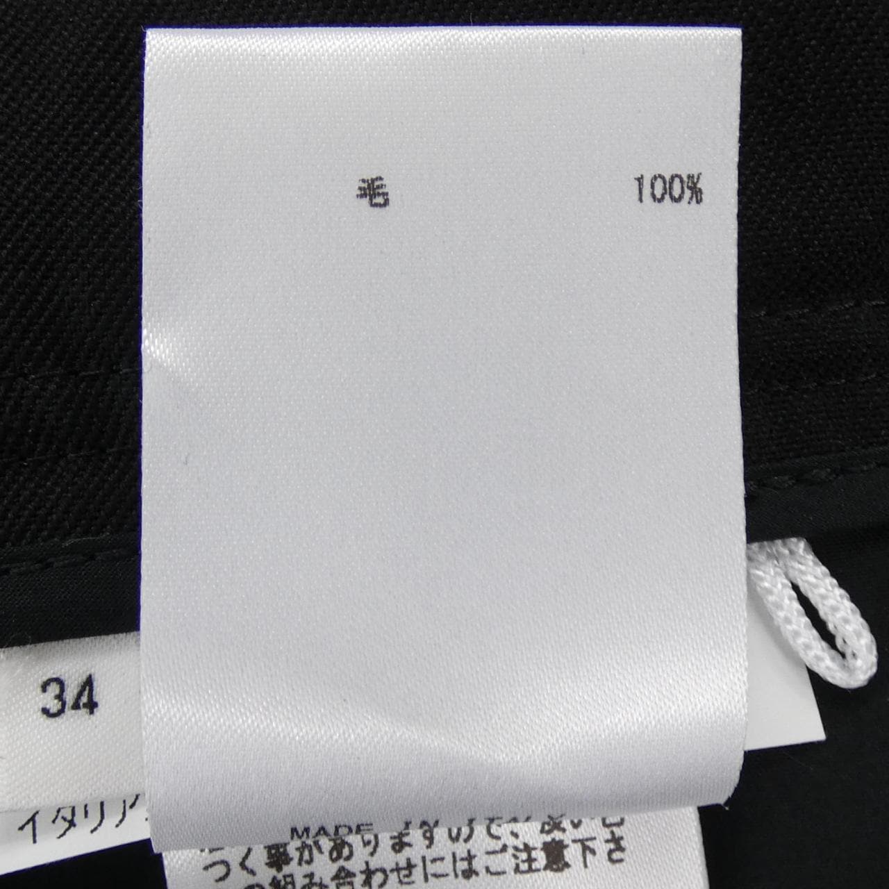 ジルサンダー JIL SANDER JSPT301300 パンツ