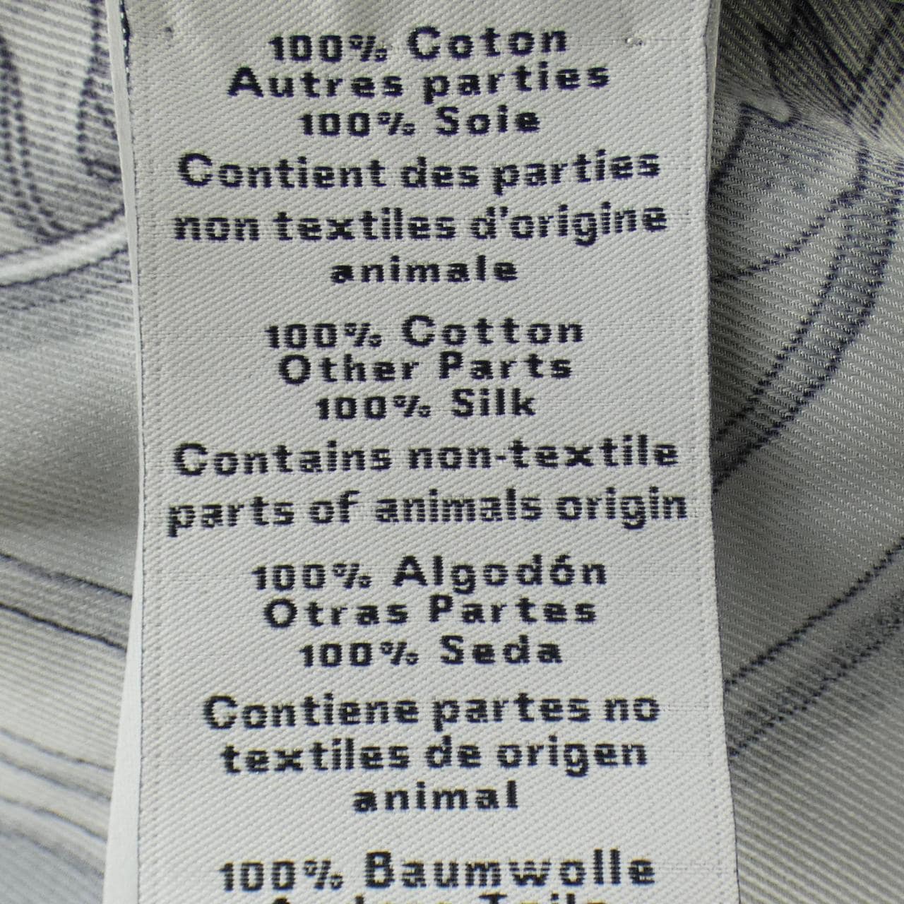 エルメス HERMES 556440H3 シャツ