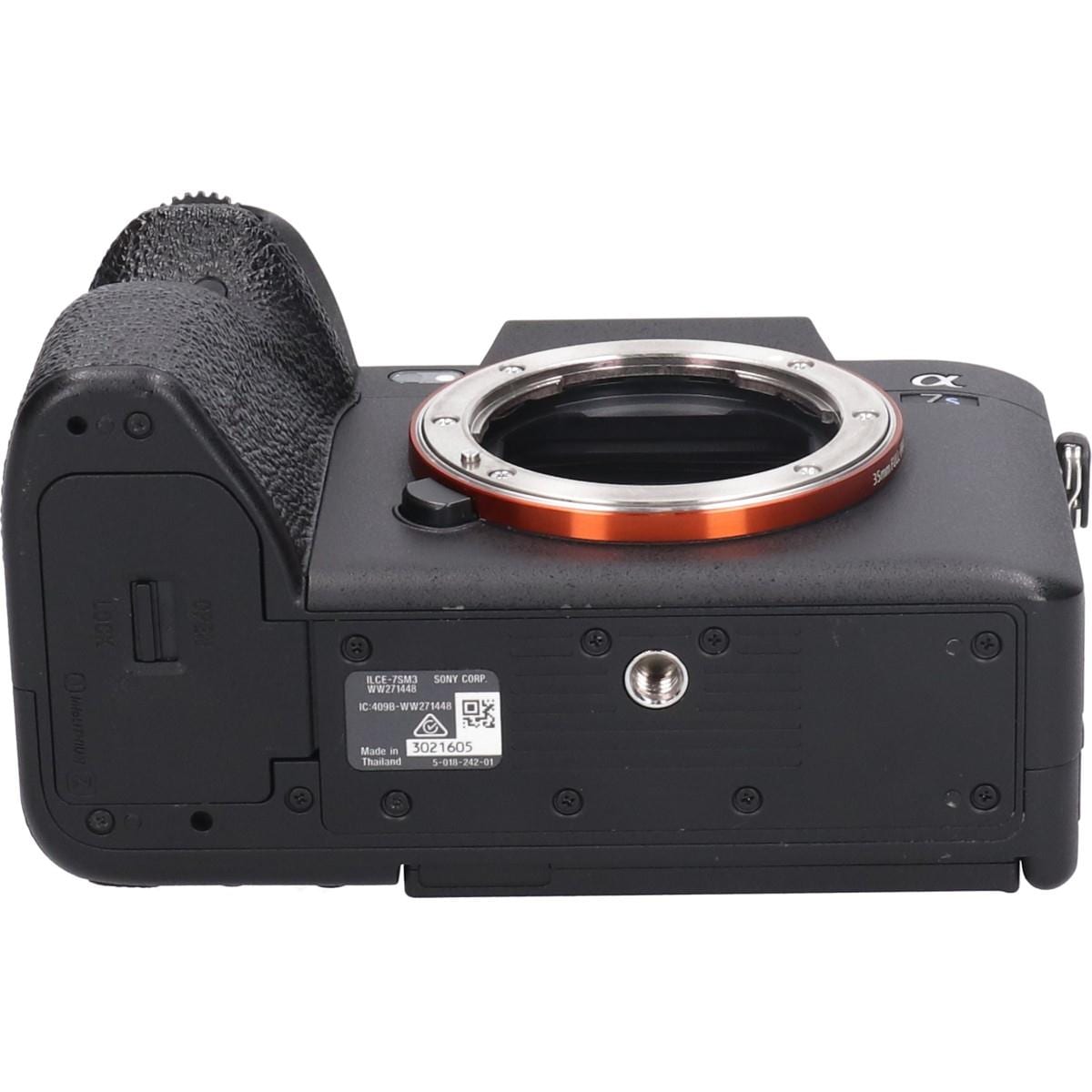 α７Ｓ　ＩＩＩ　ＩＬＣＥ－７ＳＭ３