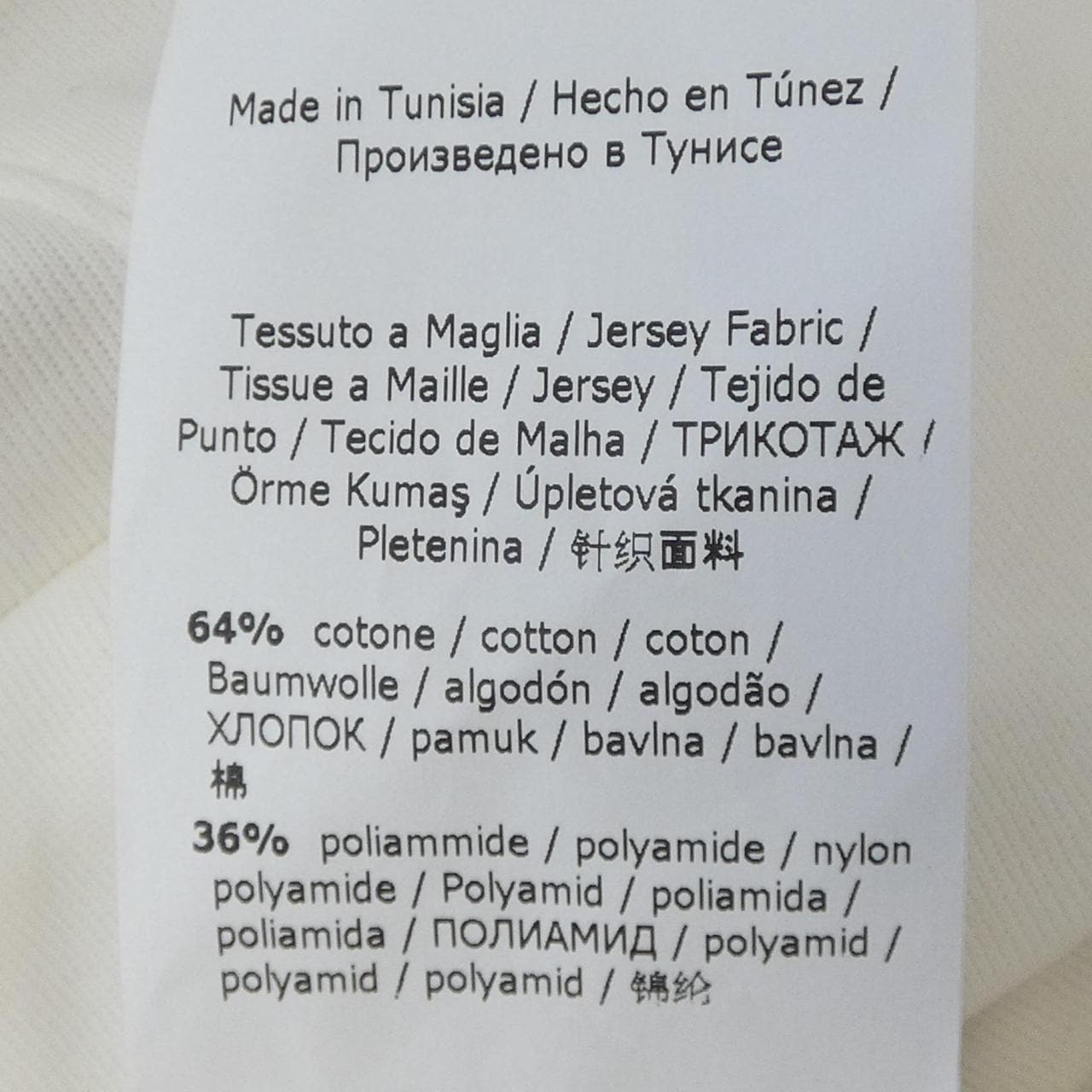 マックスマーラレジャー Max Mara LEISURE ブルゾン