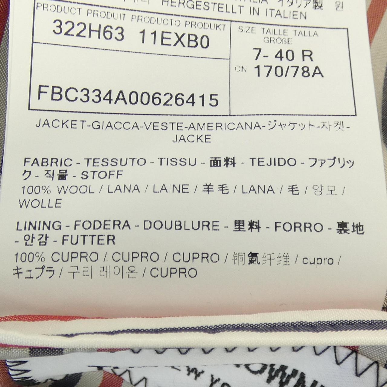 トムブラウン THOM BROWNE FBC334A00626415 ジャケット