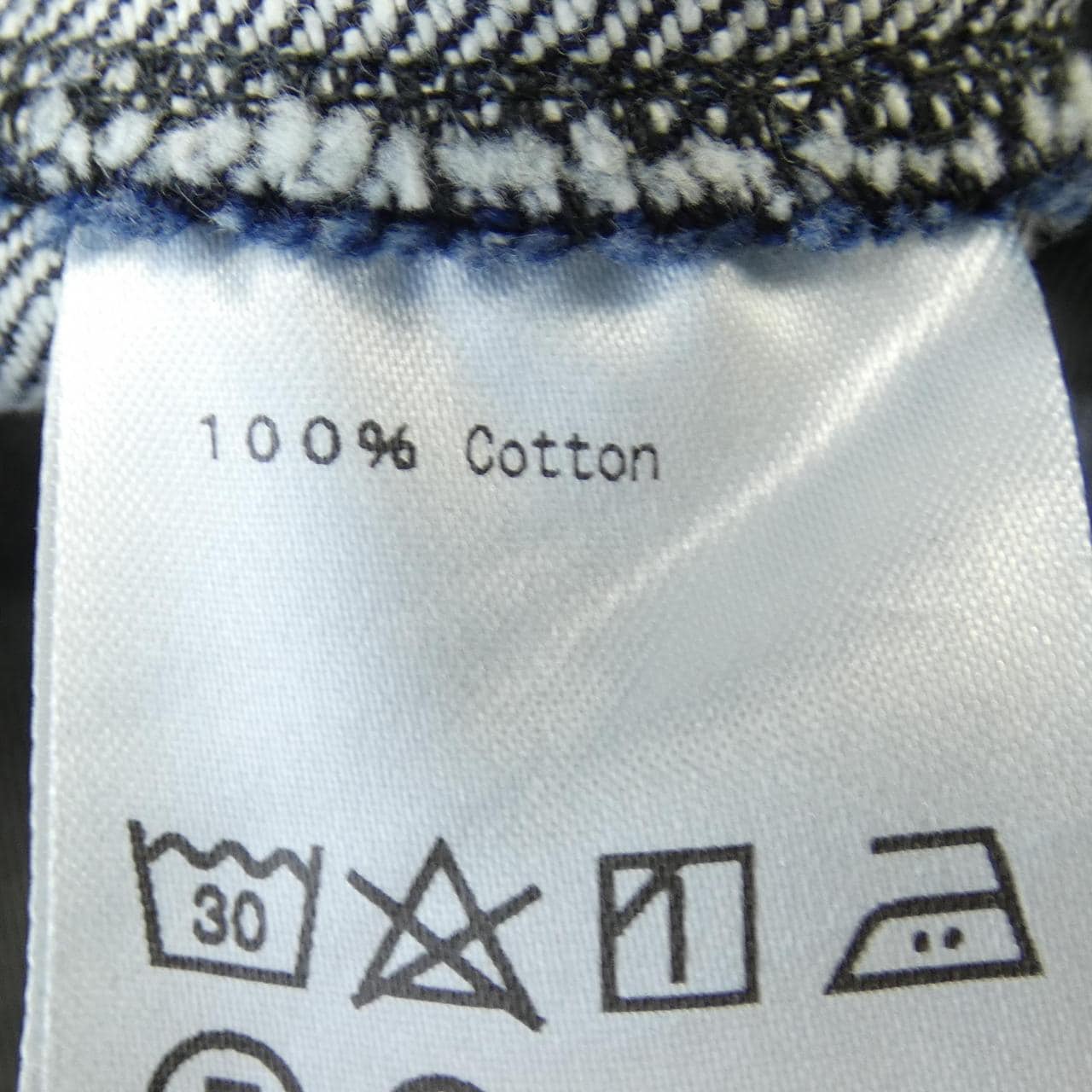 HERVIER デニムジャケット