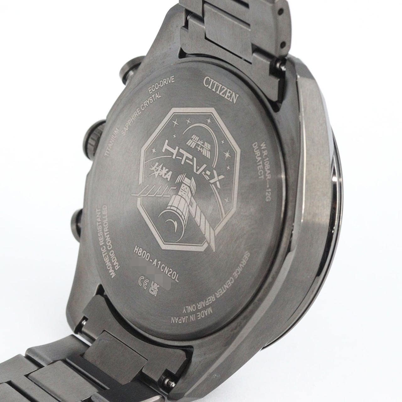 シチズン アテッサ JAXA ラベル HTV-X 電波時計 LIMITED H800-A1CN20L/AT8289-67E TI ソーラークォーツ