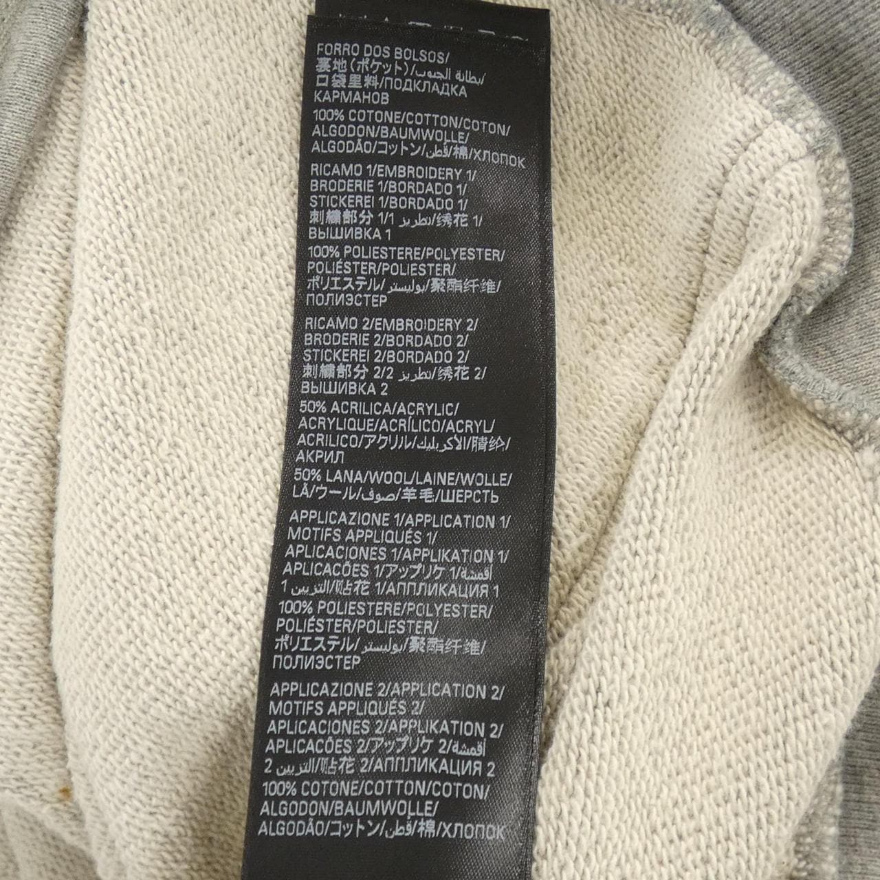 バレンシアガ BALENCIAGA 744457 TOVA8 UNISEX パーカー