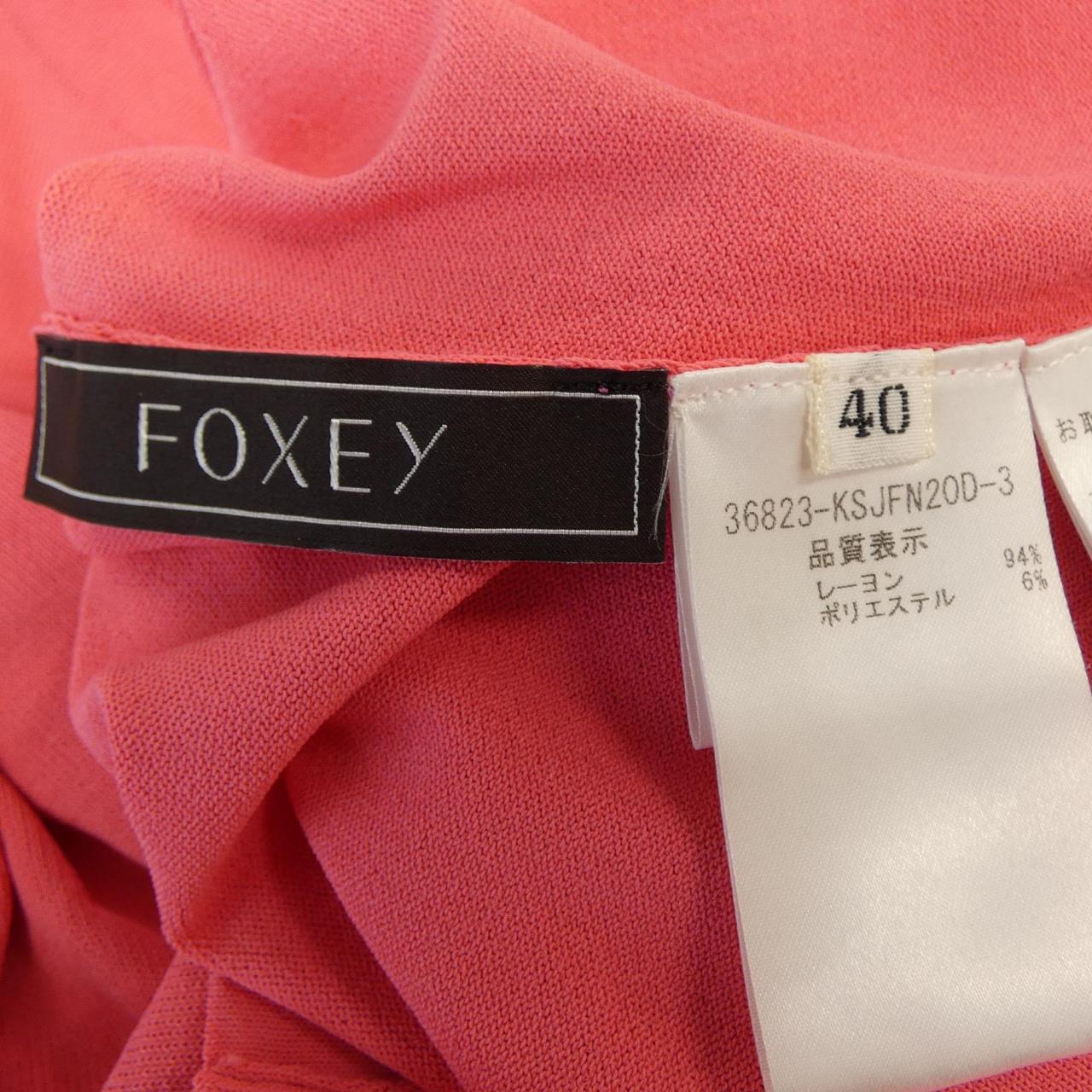 フォクシー FOXEY 36823 カーディガン