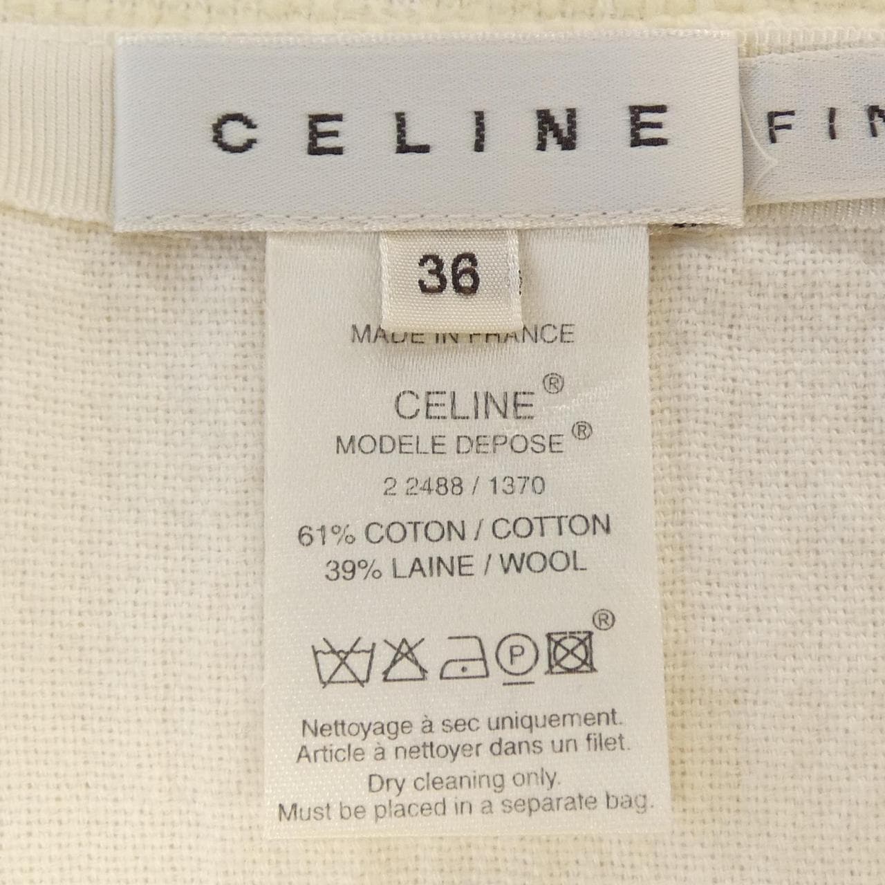 セリーヌ CELINE 2 2488/1370 スカート