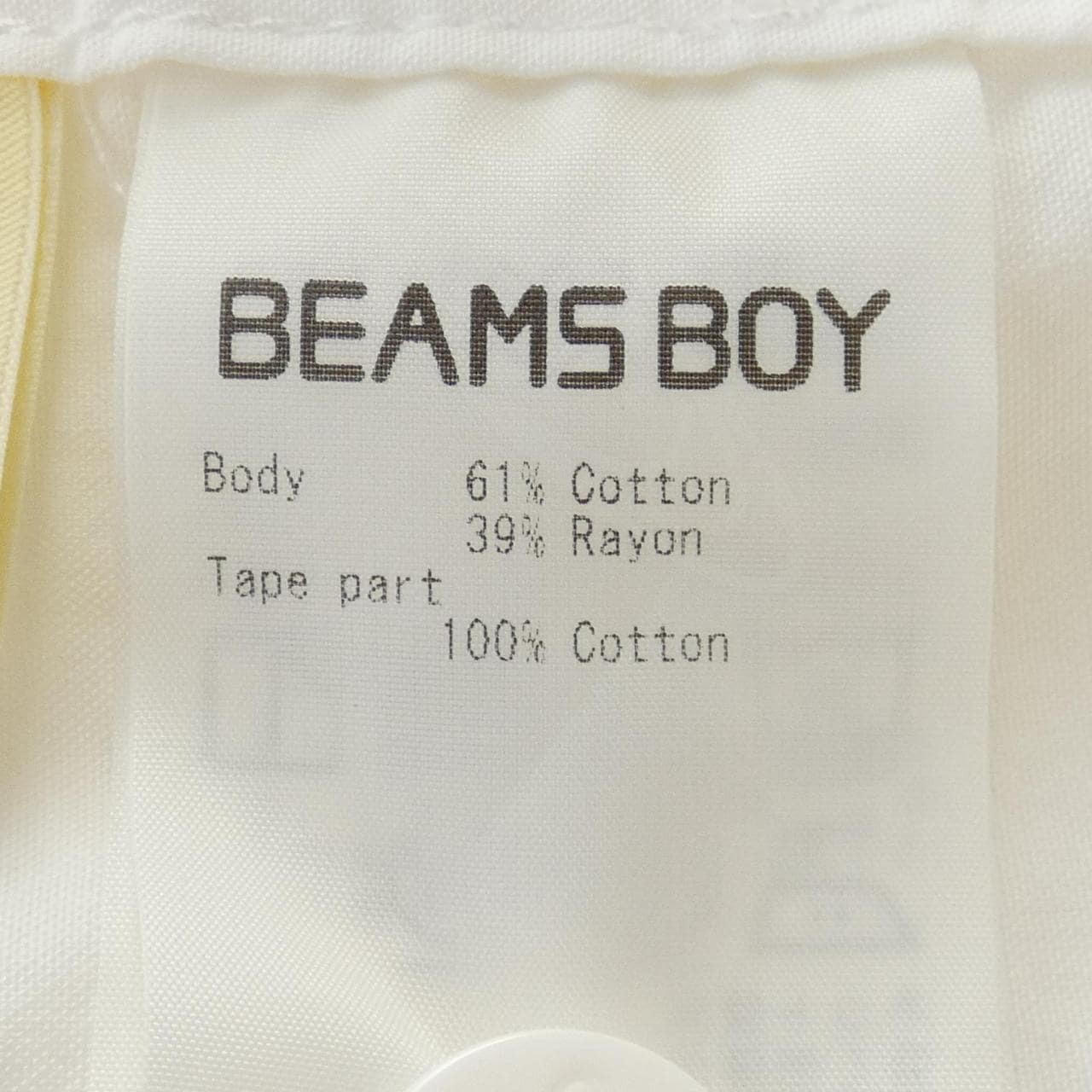 BEAMS BOY衬衫