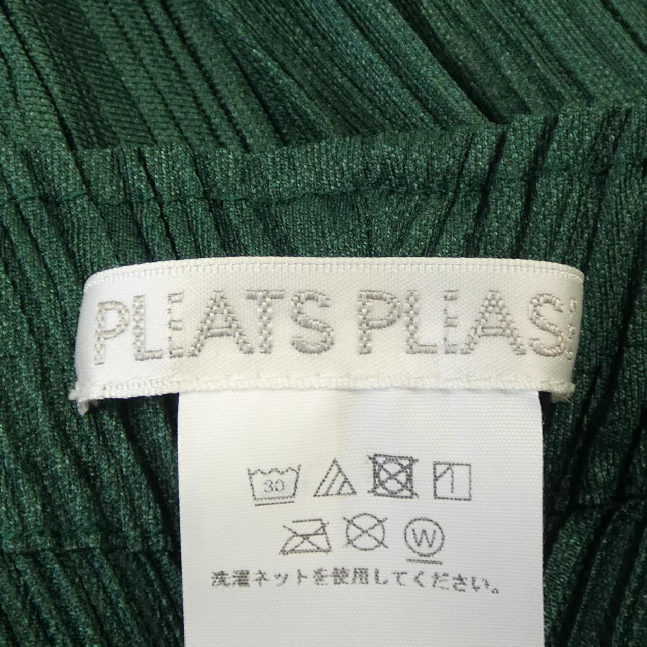 プリーツプリーズ PLEATS PLEASE パンツ