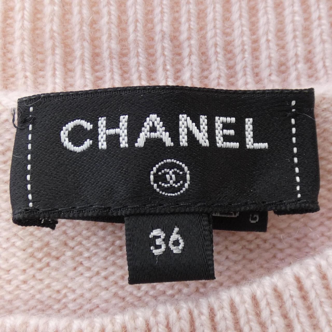 シャネル CHANEL カーディガン