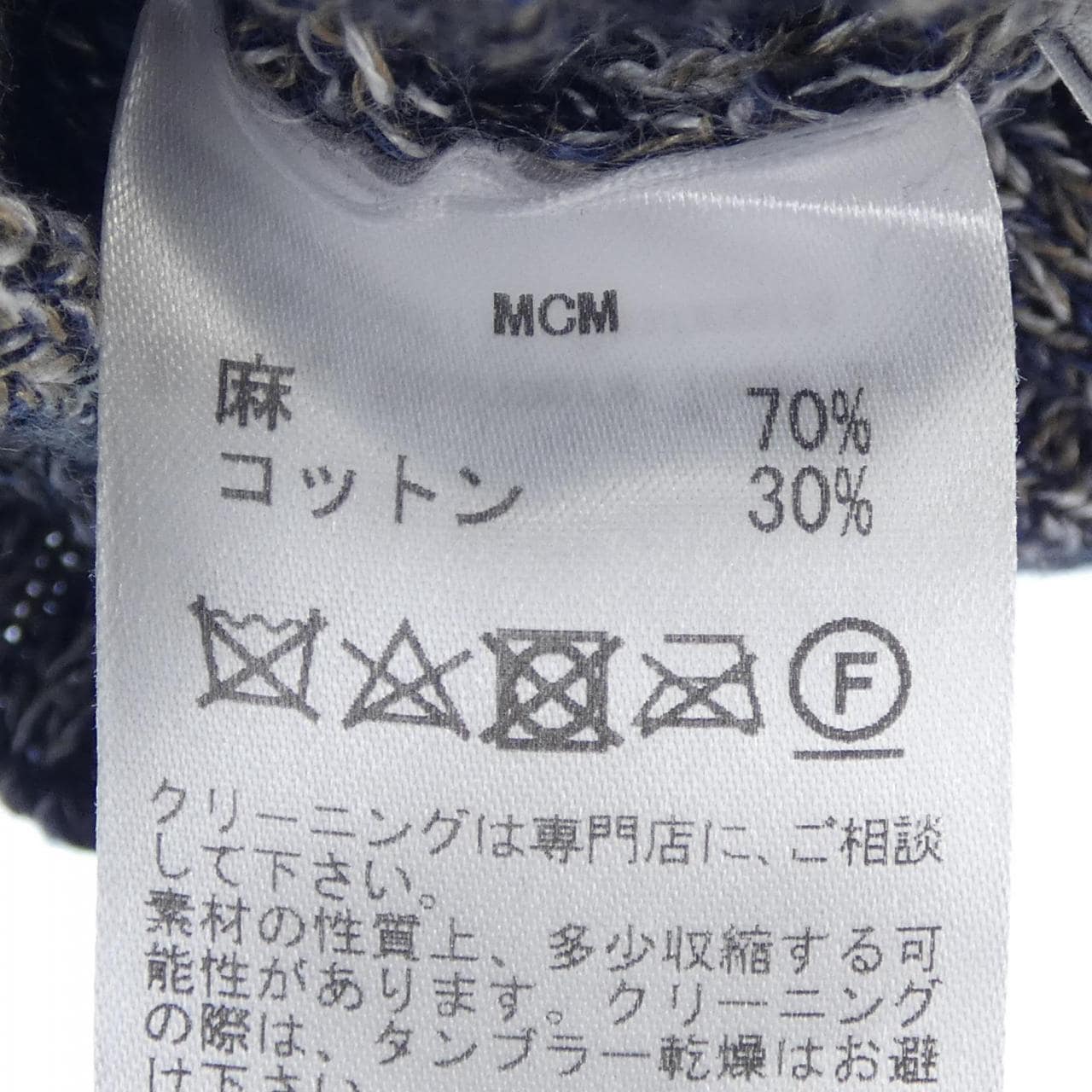 SETTEFILI CASHMERE針織衫