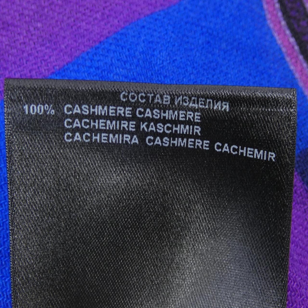 ETRO MUFFLER