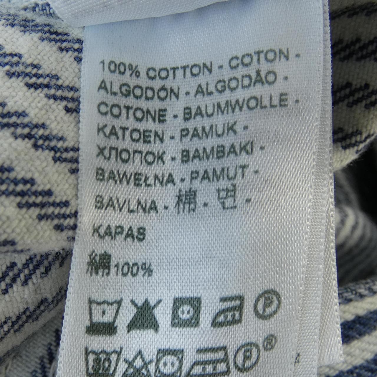 リーバイス LEVI'S NIGO A5904-0000 デニムジャケット