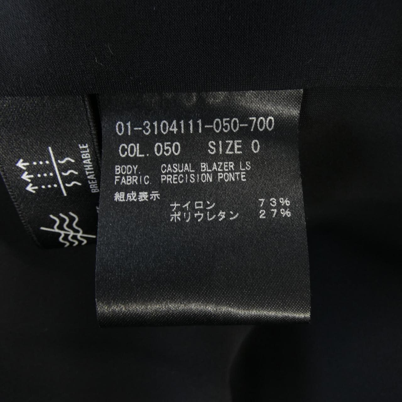 セオリー theory ジャケット