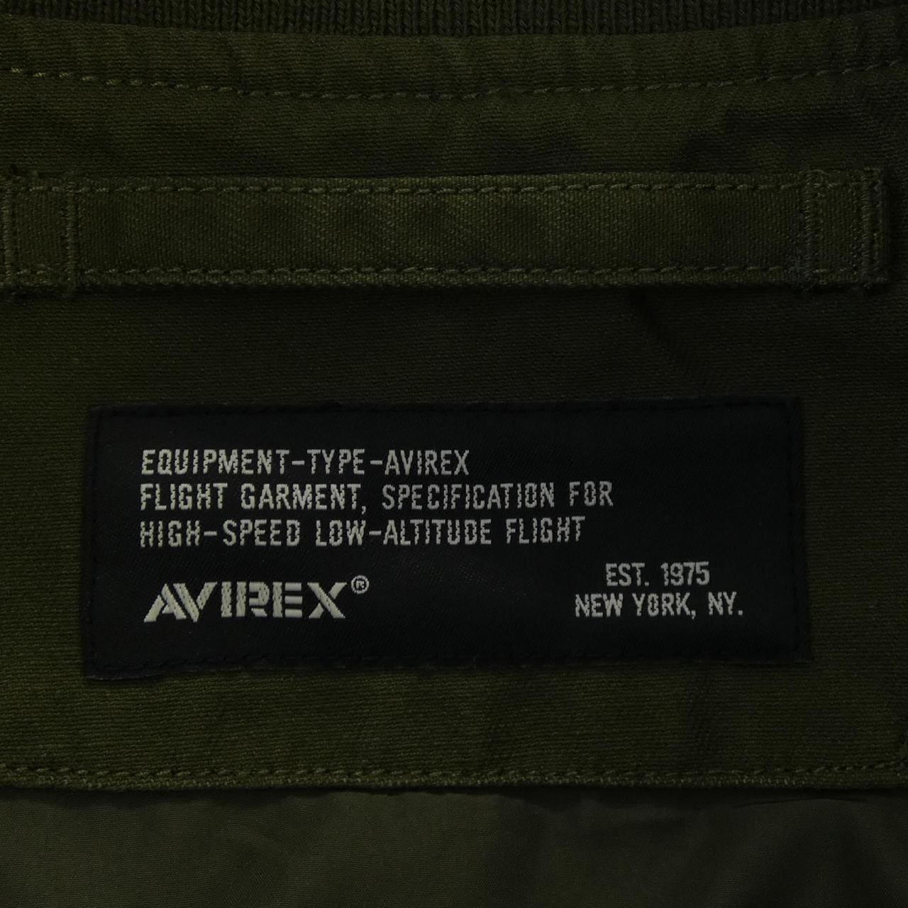 アヴィレックス AVIREX ジャケット