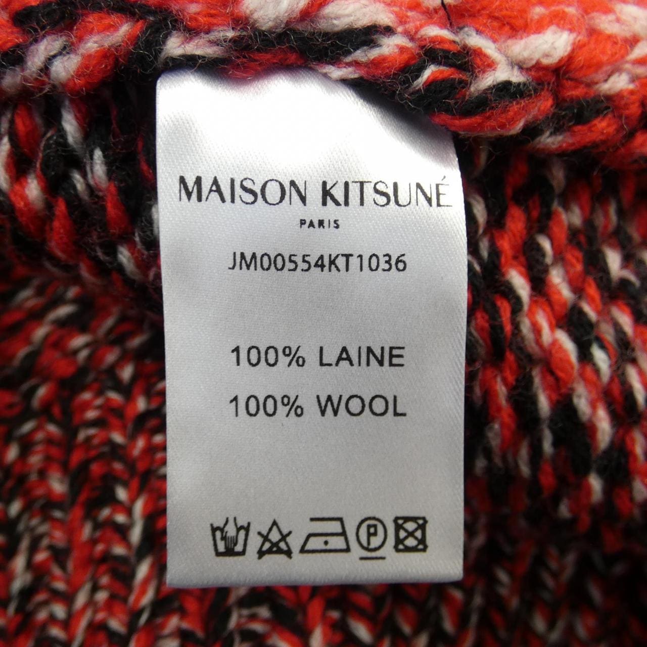 メゾンキツネ MAISON KITSUNE ニット