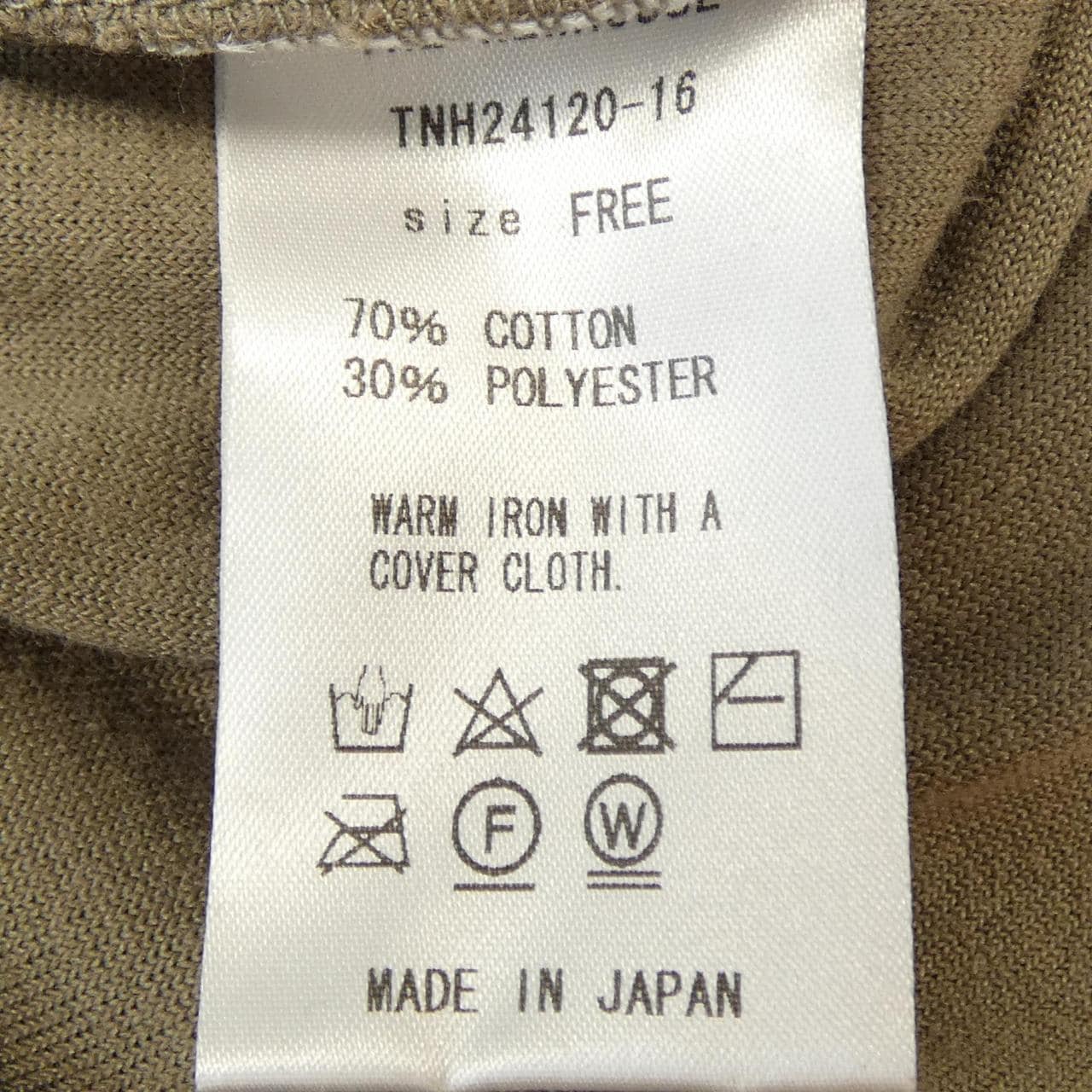 ザニューハウス THE NEWHOUSE トップス