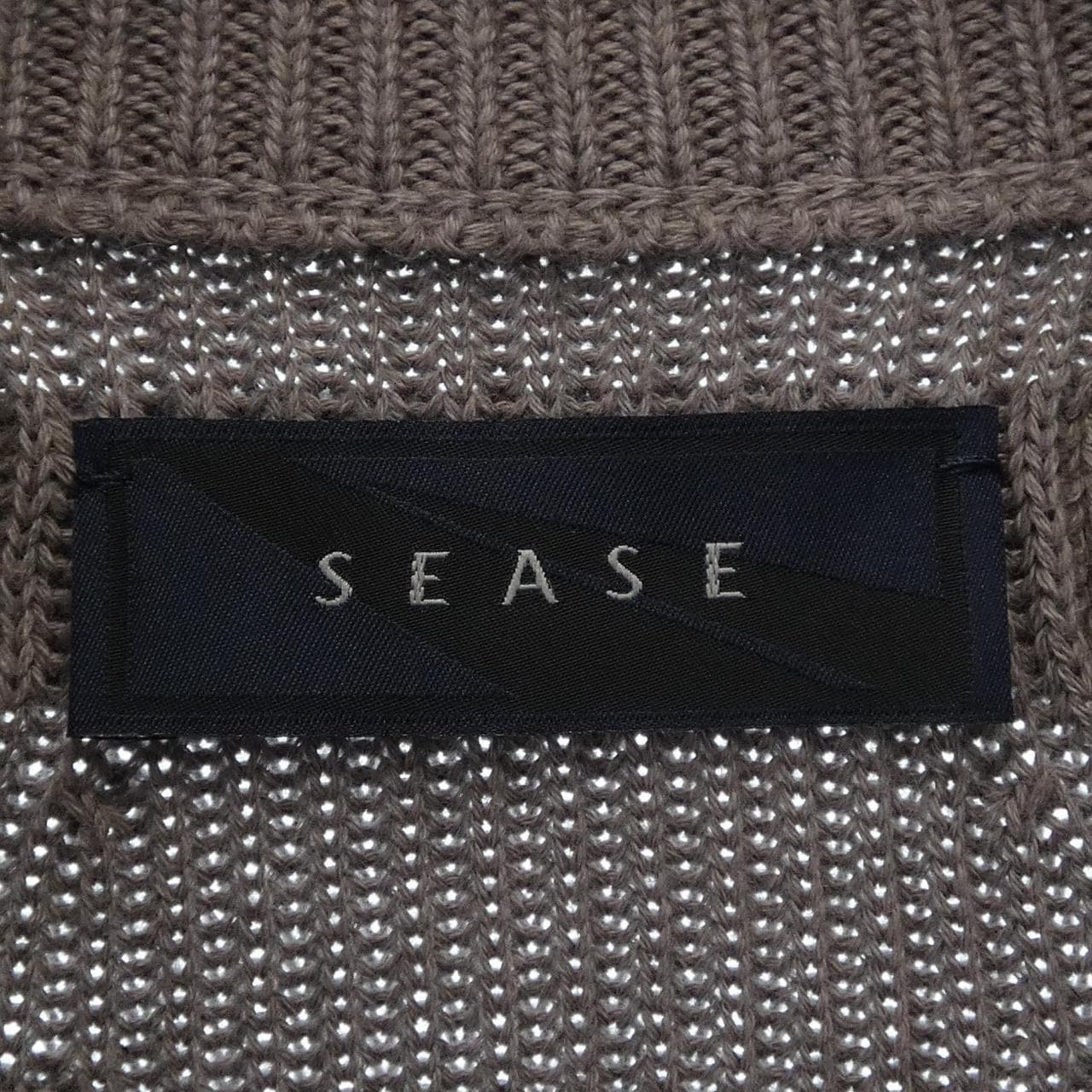 シーズ SEASE カーディガン