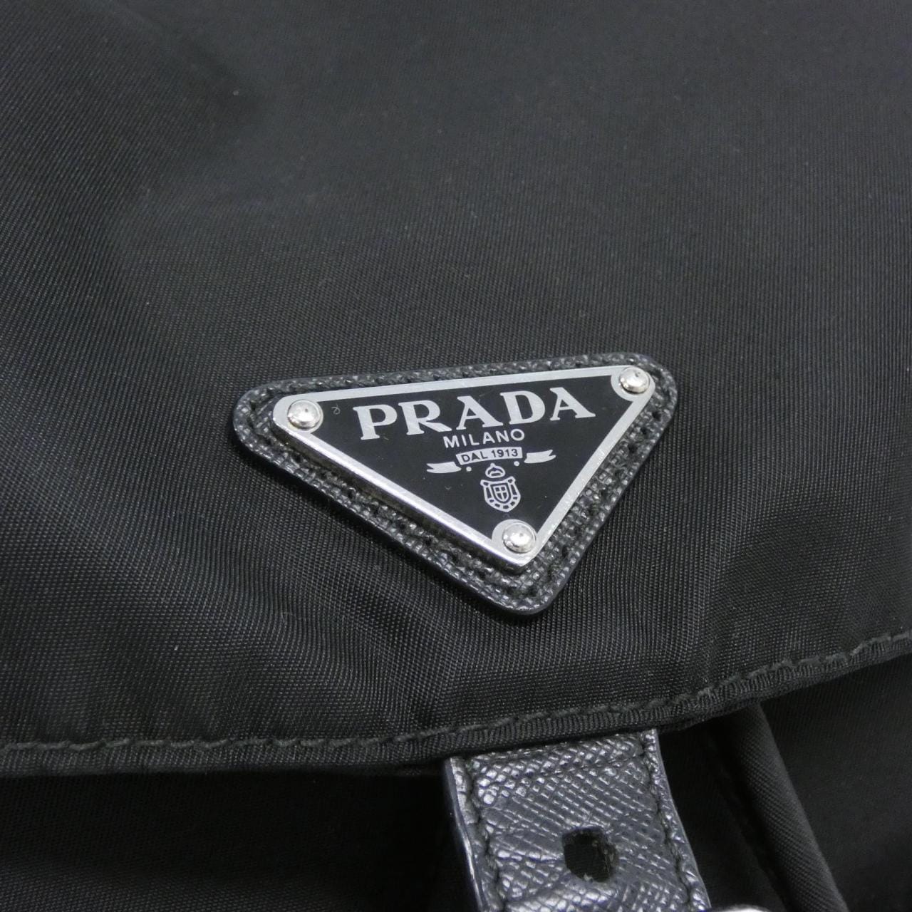 プラダ 1BZ005 リュックサック