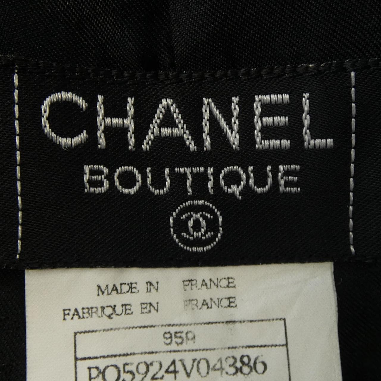 【ヴィンテージ】シャネル CHANEL P05924V04386 95A. ス-ツ