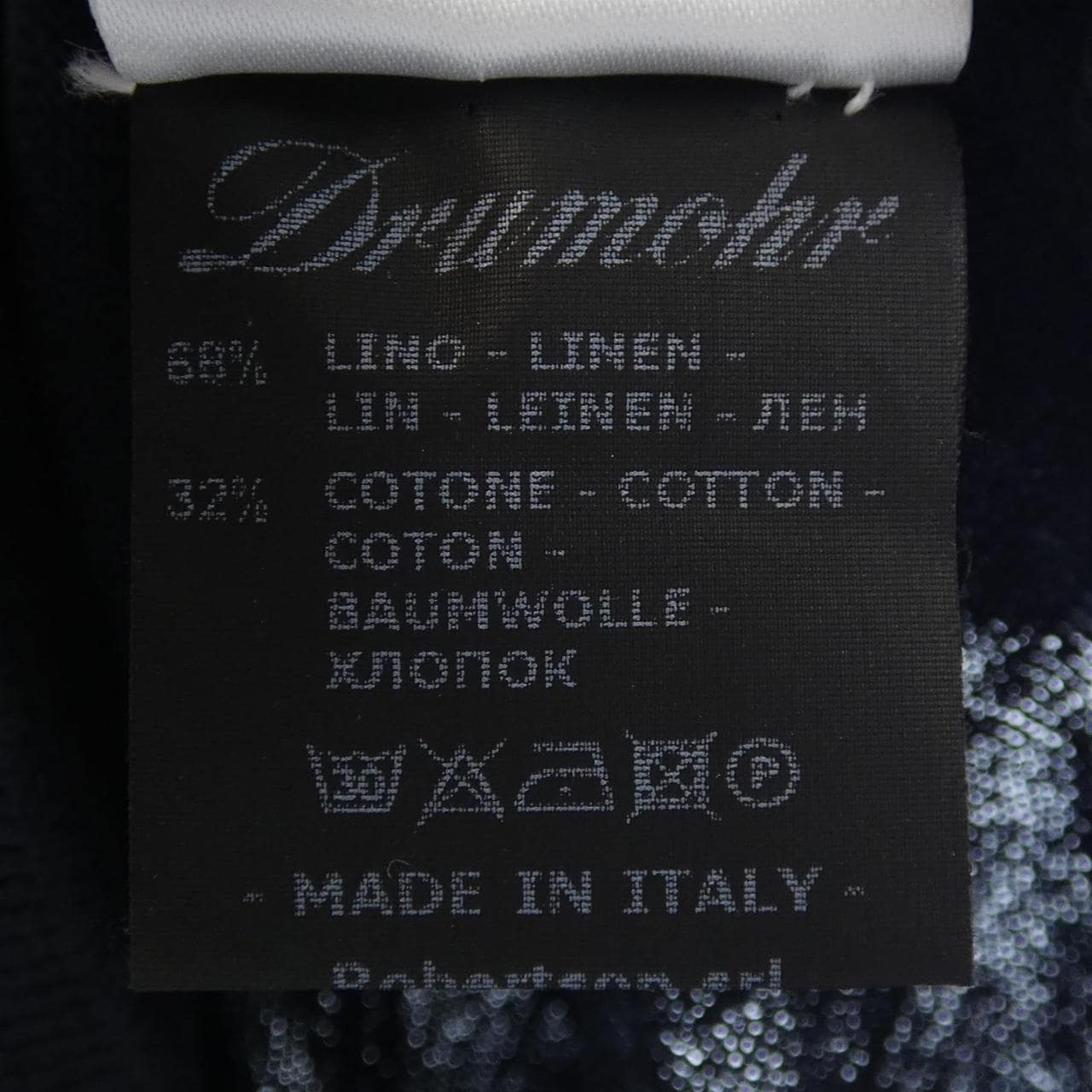 ドルモア Drumohr ニット