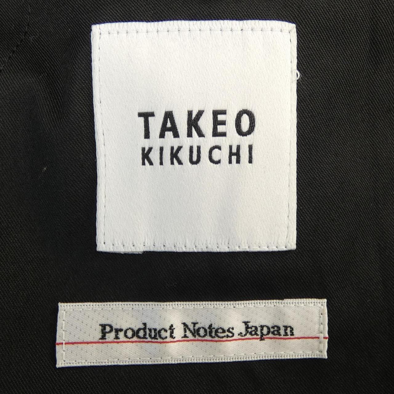 タケオキクチ TAKEO KIKUCHI スーツ