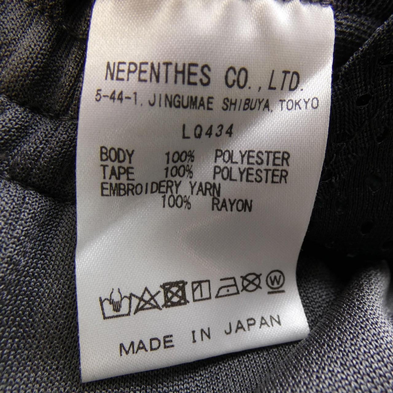 ニードルズ NEEDLES LQ434 パンツ