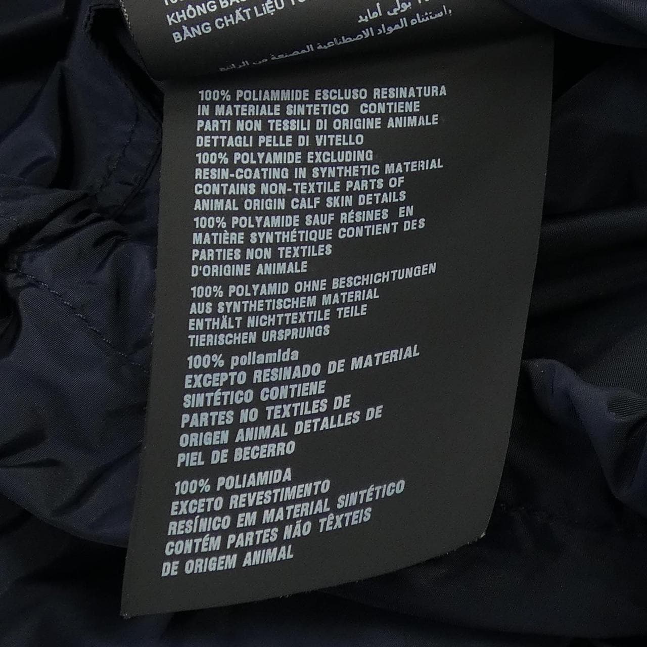 Prada PRADA三角标志29Z597 R142 Q04夹克