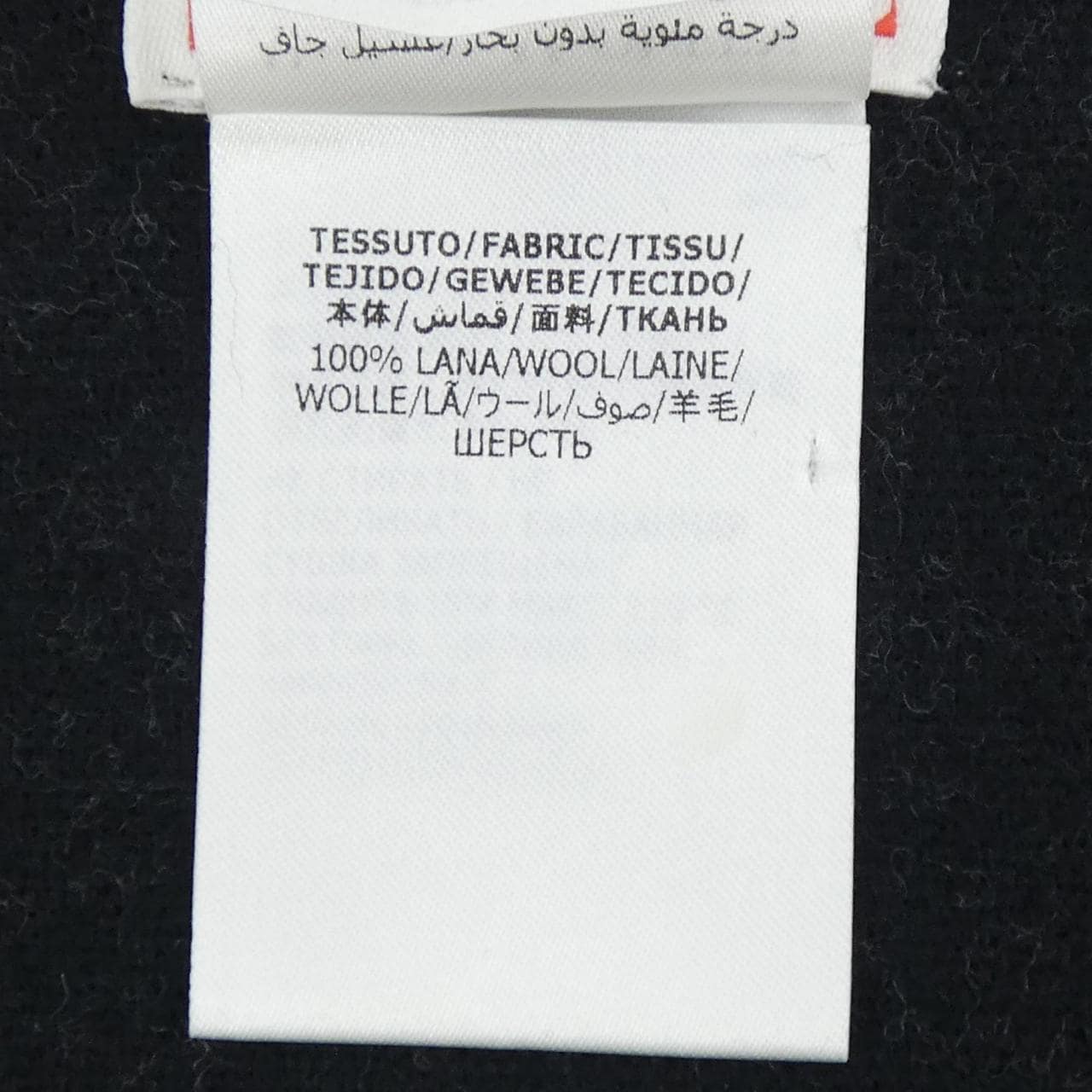 アレキサンダーマックイーン ALEXANDER McQUEEN MUFFLER