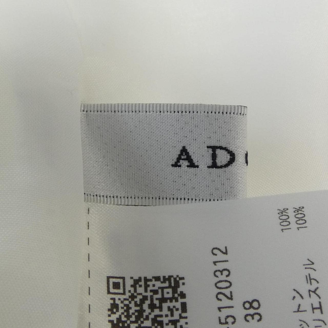 アドーア ADORE 531-5120312 スカート