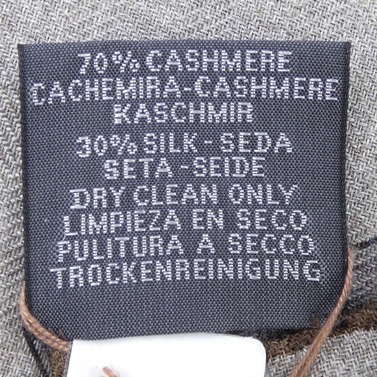 エルメス HERMES TATERSALE タッタソール 691657T レクタングル STOLE