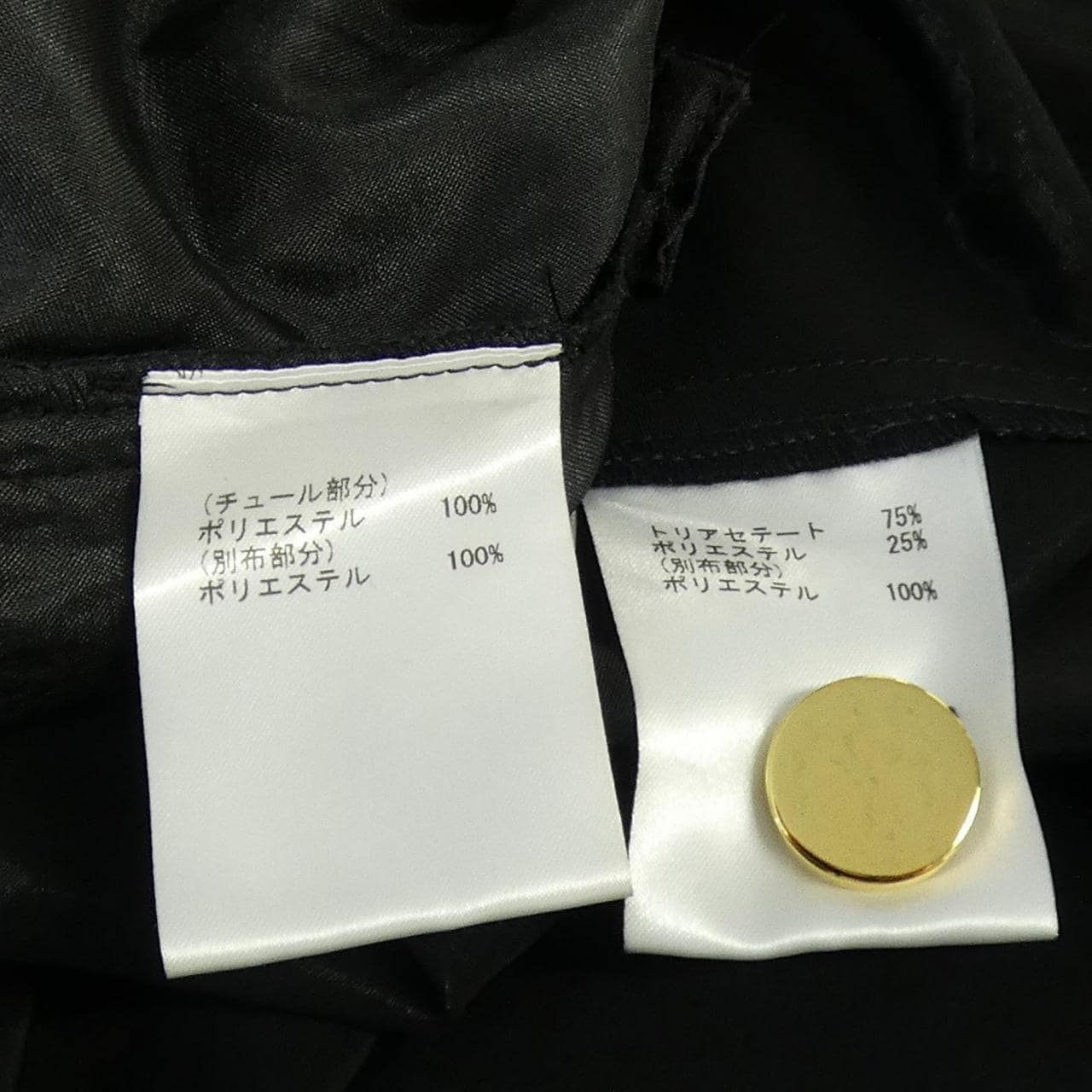 グレースクラス GRACE Class スカート