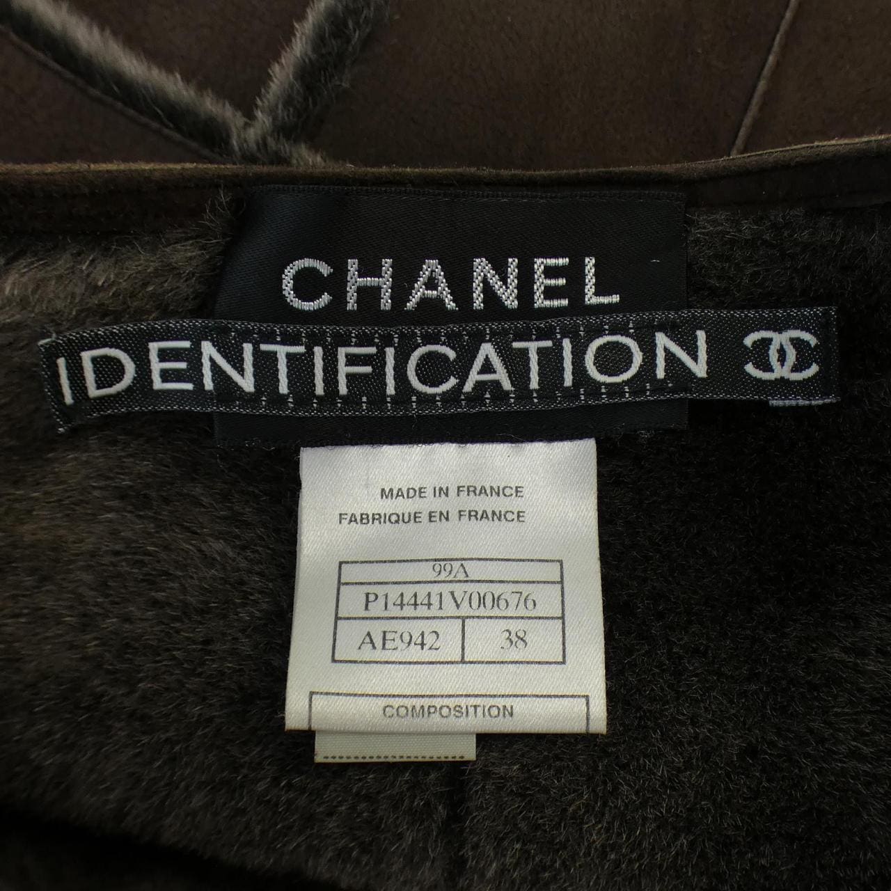 [vintage] CHANEL shearling jacket