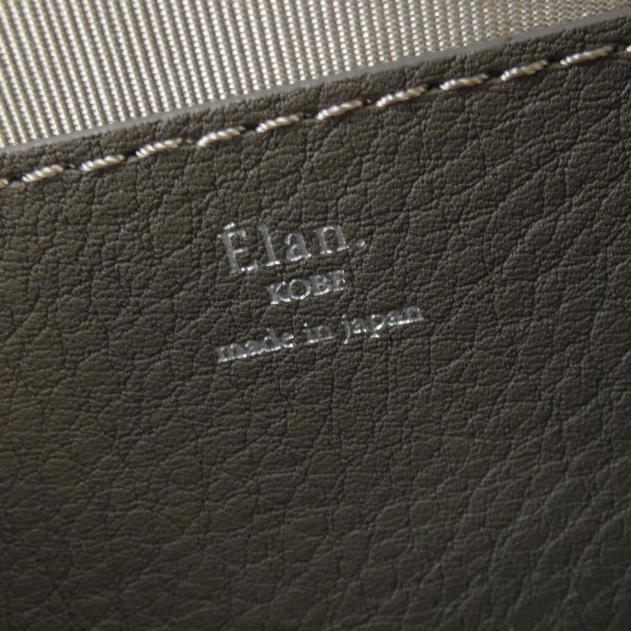ELAN KOBE WALLET