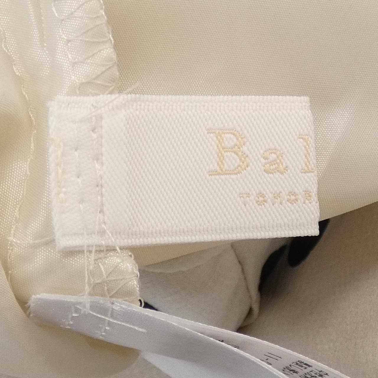 ボールジー BALLSEY スカート