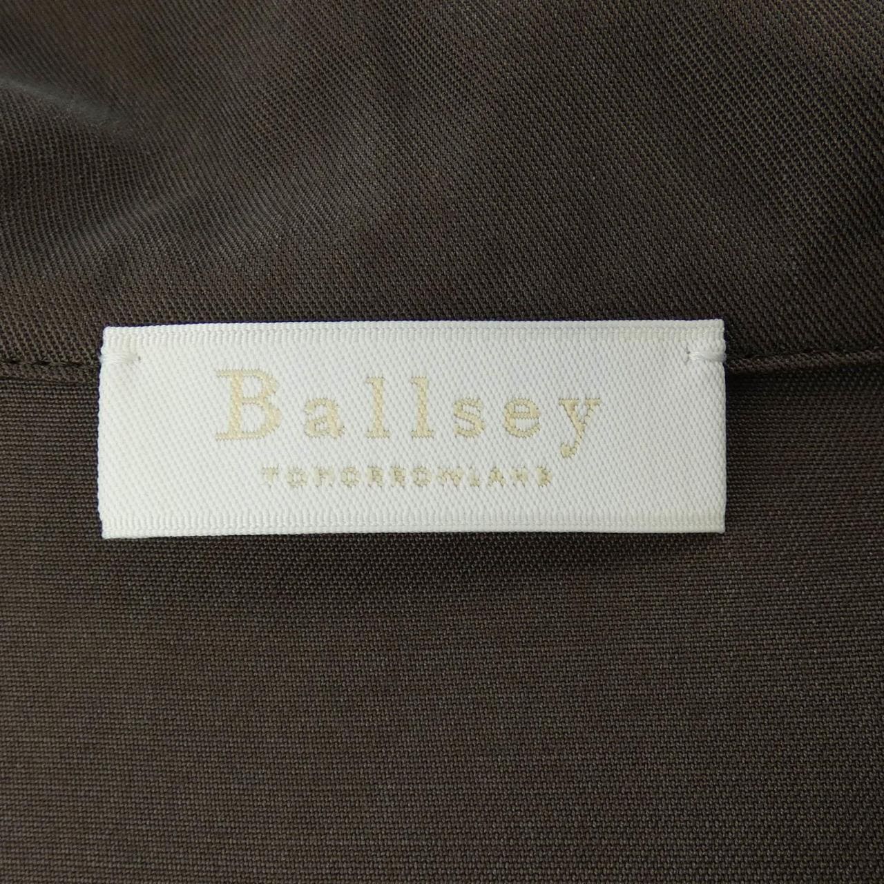 ボールジー BALLSEY オールインワン