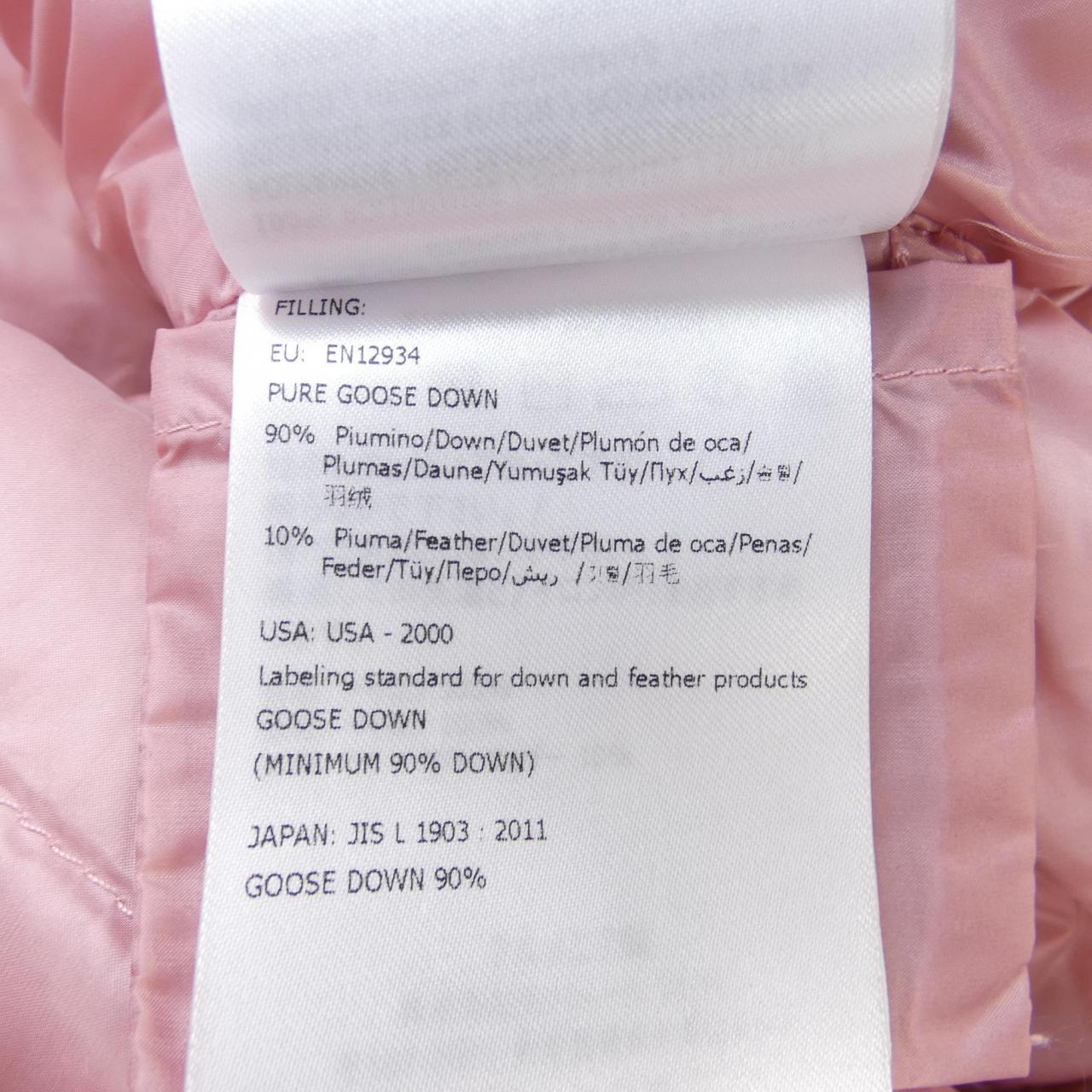 モンクレール MONCLER BARBEL ダウンコート